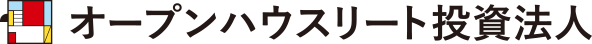 オープンハウスリート投資法人